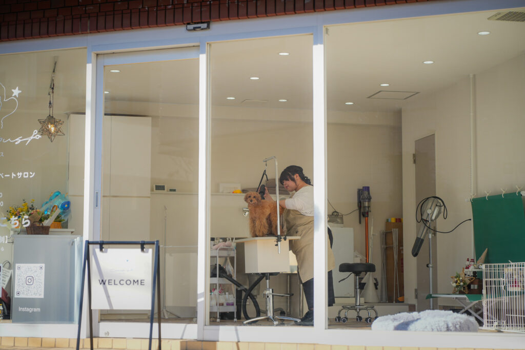 外観|西東京市・田無のトリミングサロン|dogsalon Canopus